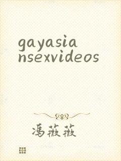 gayasiansexvideos