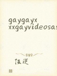 gaygayxxxgayvideosasian