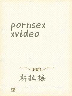 pornsexxvideo封面