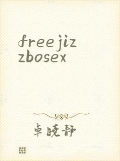 freejizzbosex封面