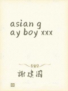 asian gay boy xxx