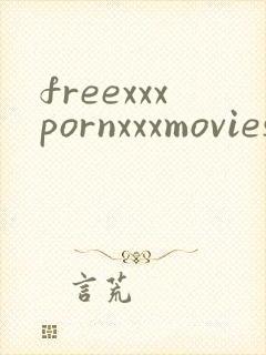 freexxxpornxxxmovies