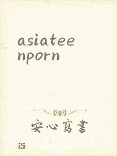 asiateenporn
