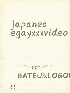 japanesegayxxxvideo