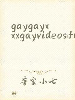 gaygayxxxgayvideosfurry
