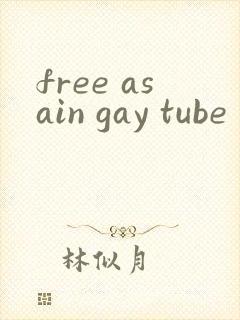 free asain gay tube