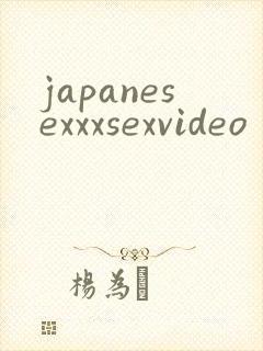 japanesexxxsexvideo
