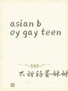 asian boy gay teen