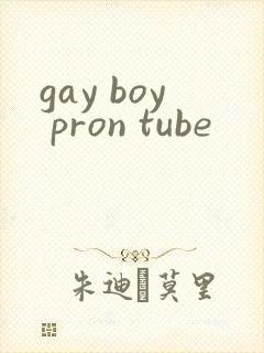gay boy pron tube