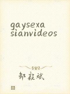 gaysexasianvideos