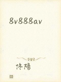 8v888av