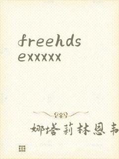freehdsexxxxx