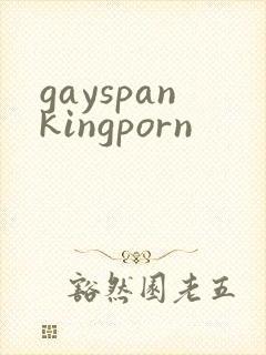 gayspankingporn封面