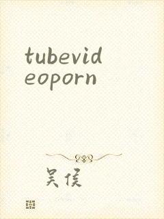 tubevideoporn