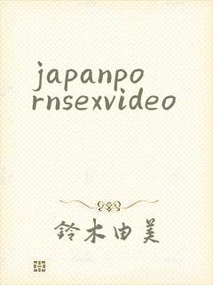 japanpornsexvideo