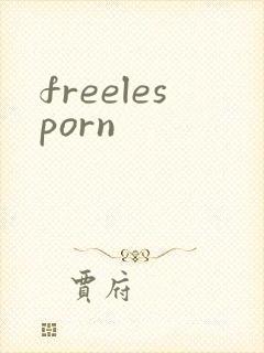 freelesporn