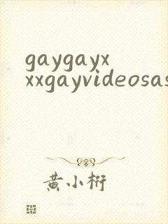 gaygayxxxgayvideosasian
