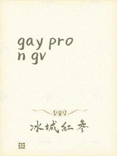 gay pron gv