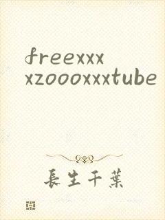 freexxxxzoooxxxtube