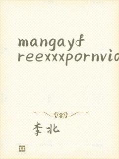 mangayfreexxxpornvideos