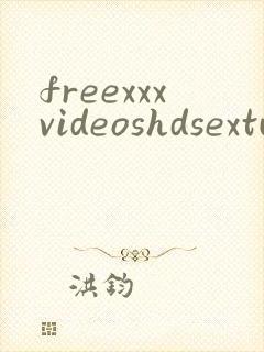 freexxxvideoshdsextube