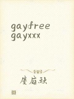 gayfreegayxxx