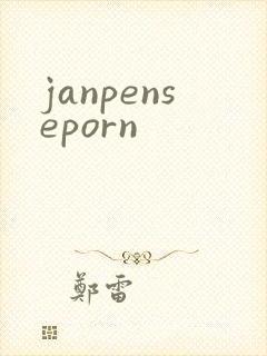 janpenseporn
