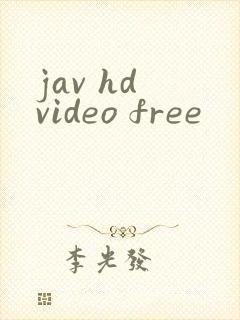 jav hd video free
