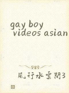 gay boy videos asian
