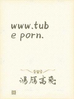www.tube porn.封面