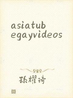 asiatubegayvideos