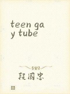 teen gay tube