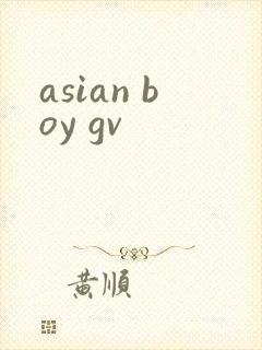 asian boy gv