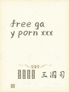 free gay porn xxx