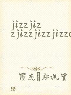 jizzjizzjizzjizzjizzcom