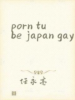 porn tube japan gay