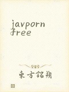 javpornfree封面