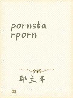 pornstarporn
