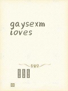 gaysexmioves