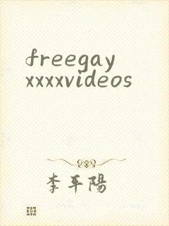 freegayxxxxvideos