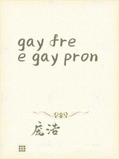 gay free gay pron