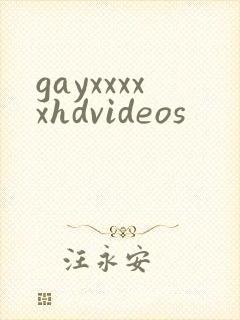 gayxxxxxhdvideos