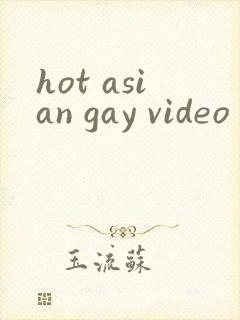 hot asian gay video