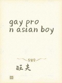 gay pron asian boy