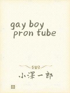 gay boy pron tube