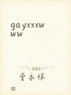 gayxxxwww