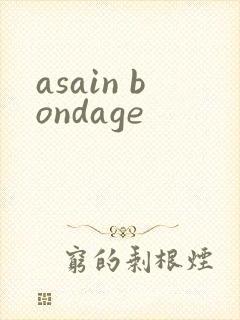 asain bondage