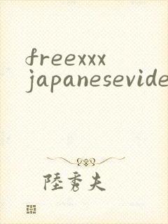 freexxxjapanesevideopornxxxtubexxxsexgo