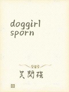 doggirlsporn