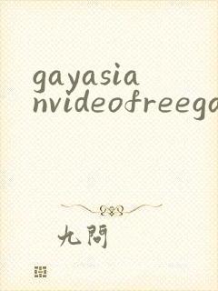 gayasianvideofreegaytubexxx